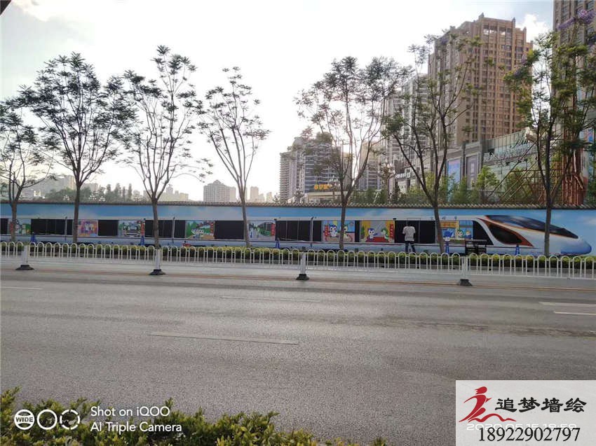 深圳南山文化墙