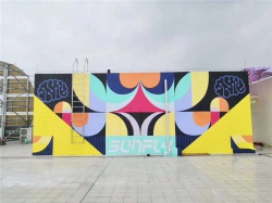 东莞茶山网红打卡地