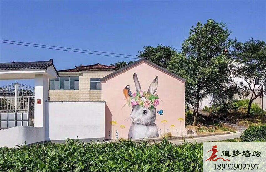 肇庆端州旅游乡村