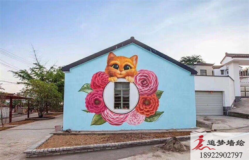 肇庆端州旅游乡村