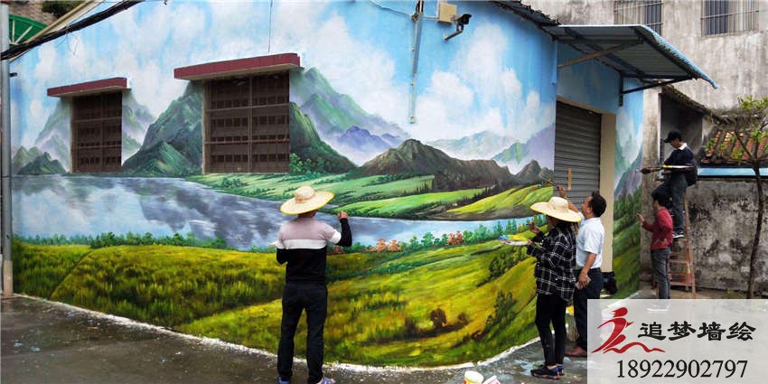 肇庆端州旅游乡村