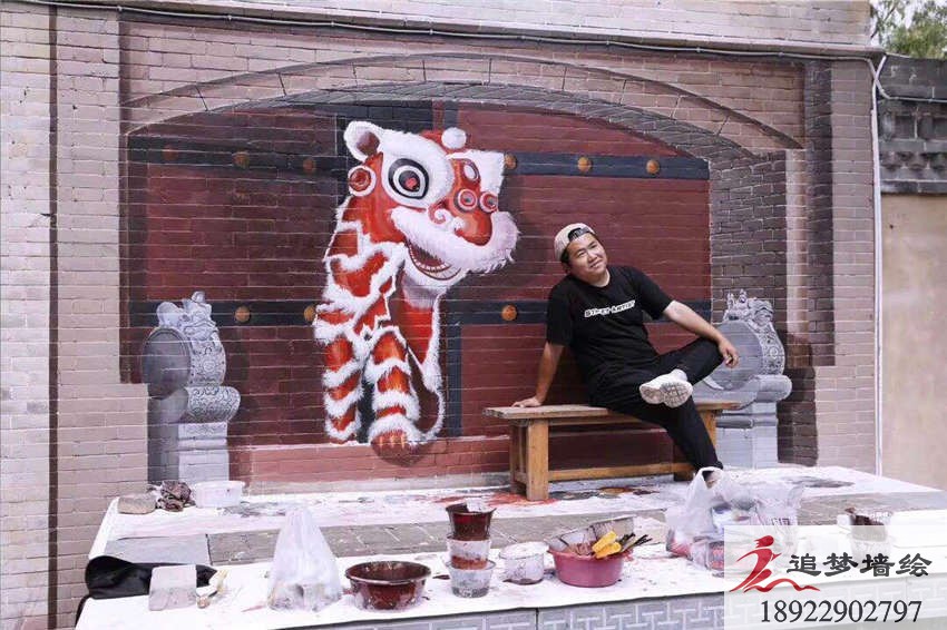 肇庆端州旅游乡村