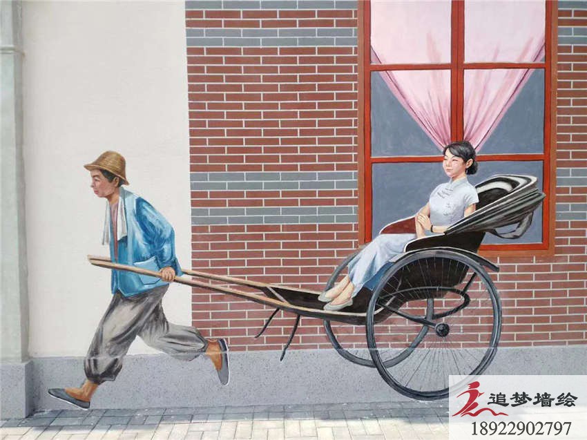 黄埔古巷涂鸦