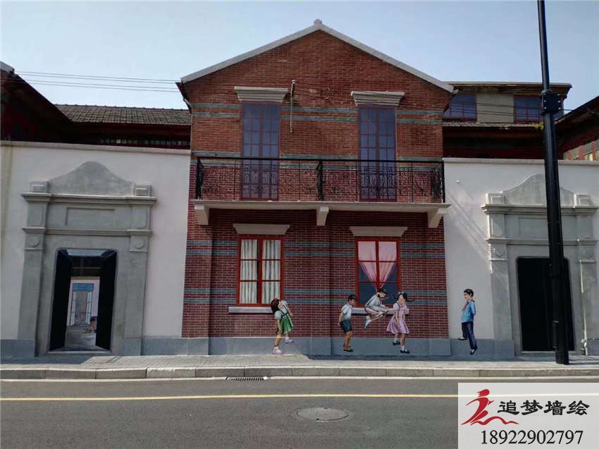 黄埔古巷涂鸦