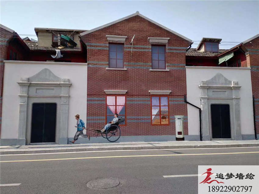 黄埔古巷涂鸦