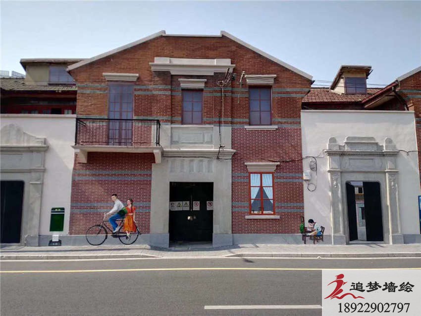 黄埔古巷涂鸦