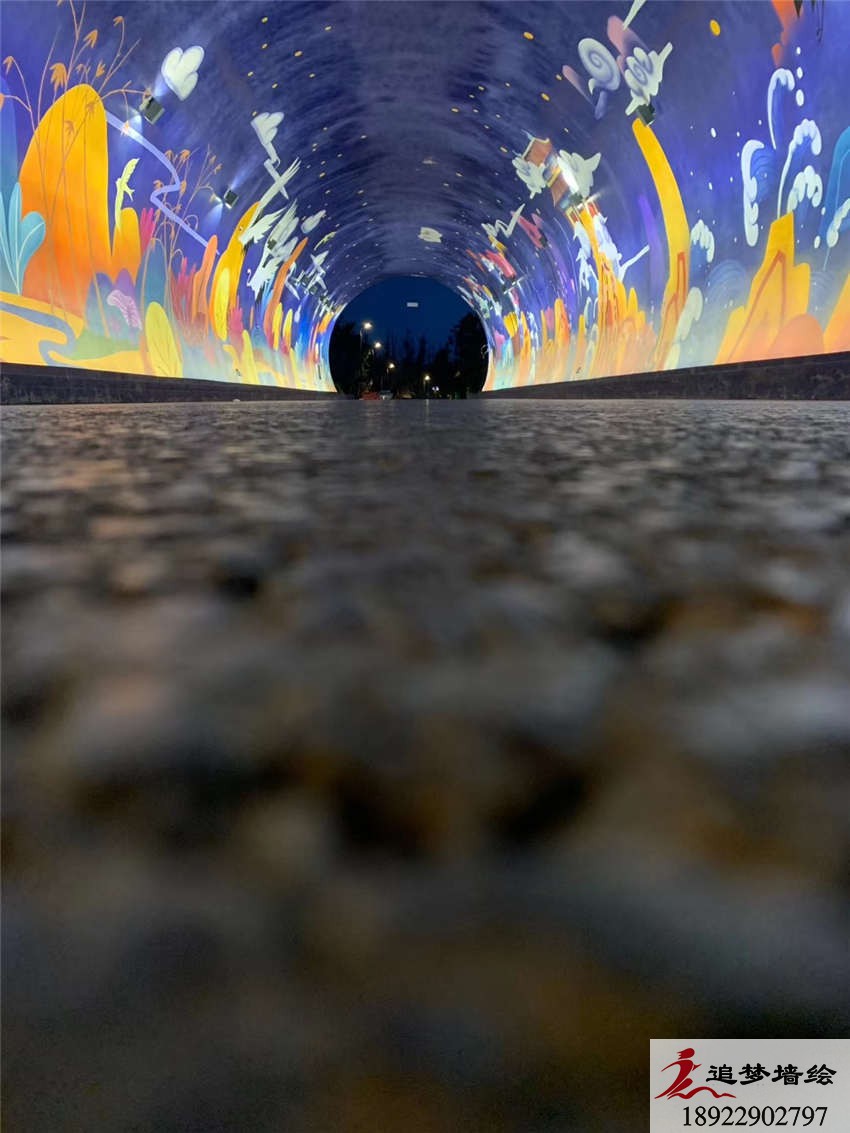 珠海隧道彩绘