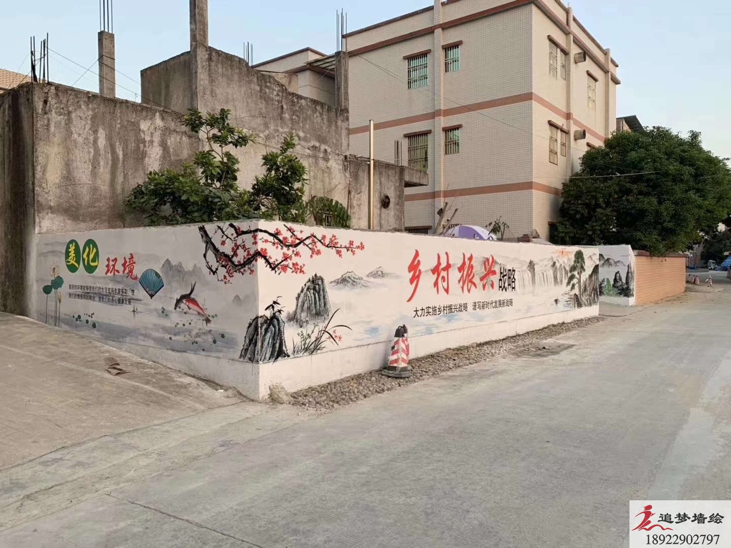 汕头朝阳文化墙