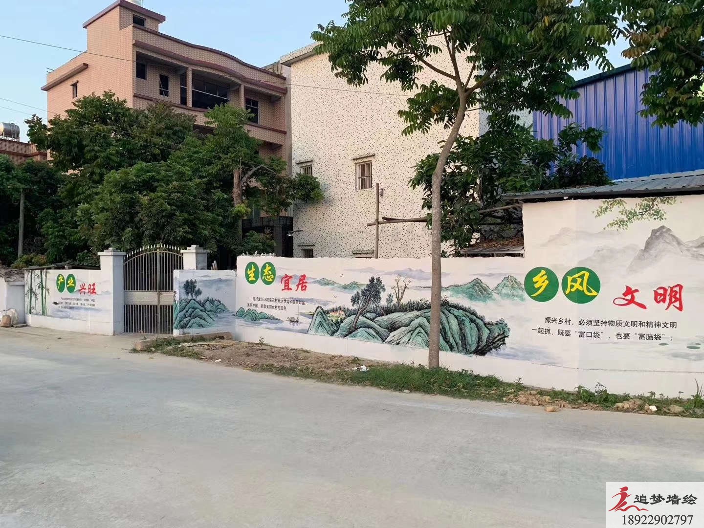 汕头朝阳文化墙