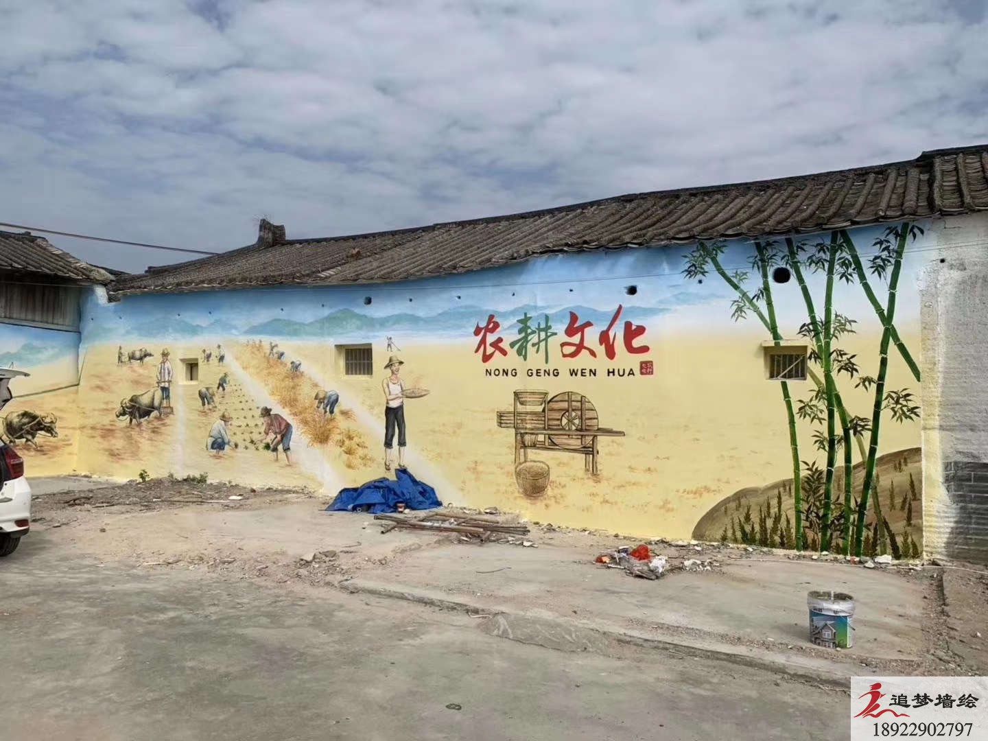 汕头朝阳文化墙