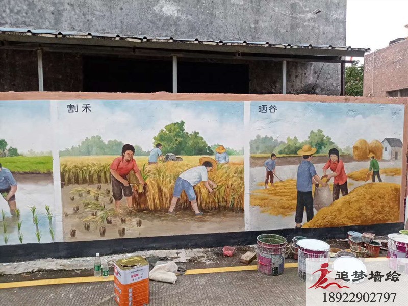 中山小榄文化墙