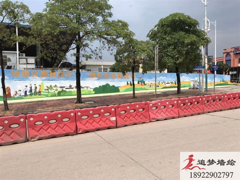 江高文化墙