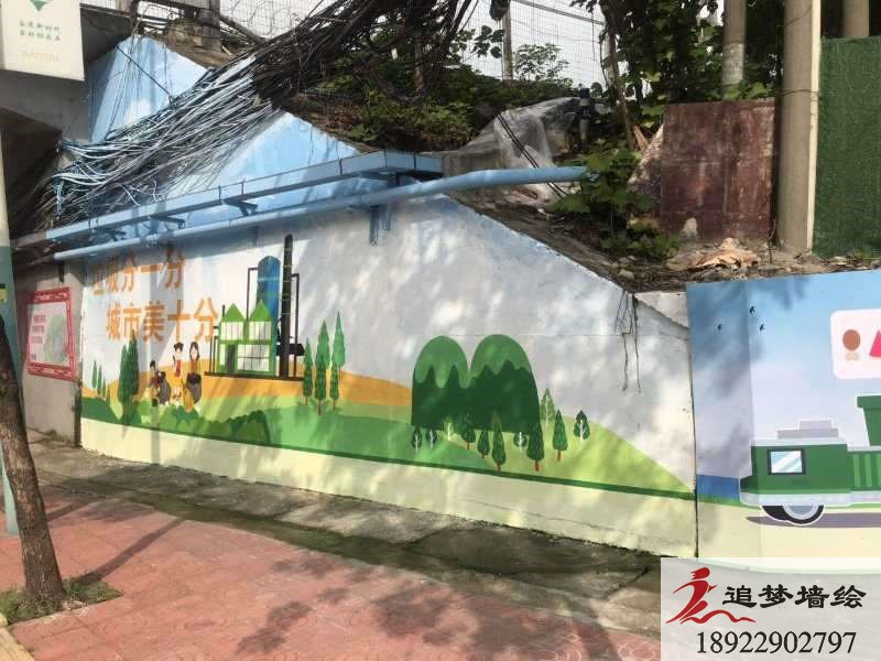 江高文化墙