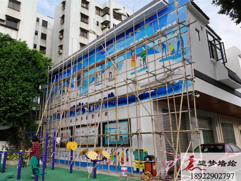 东莞石排太和社区彩绘