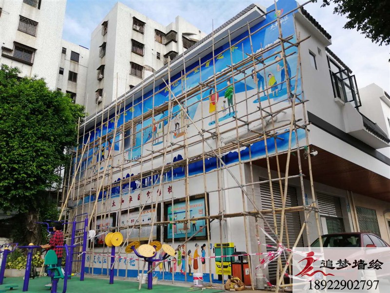 东莞石排太和社区彩绘