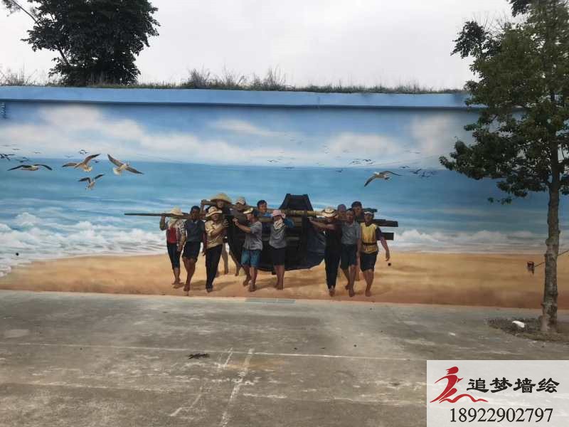 黄埔山水文化墙