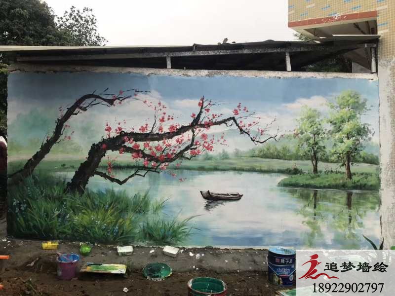 黄埔山水文化墙