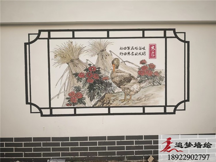 东莞大朗 文化墙