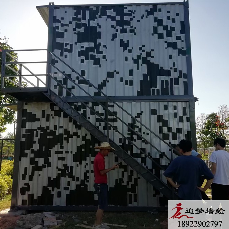 深圳龙华迷彩