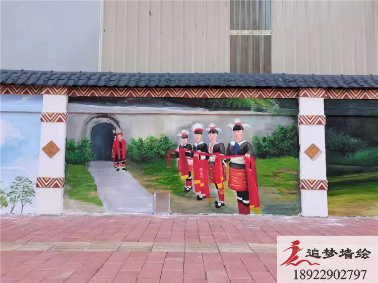 清远连南文化墙