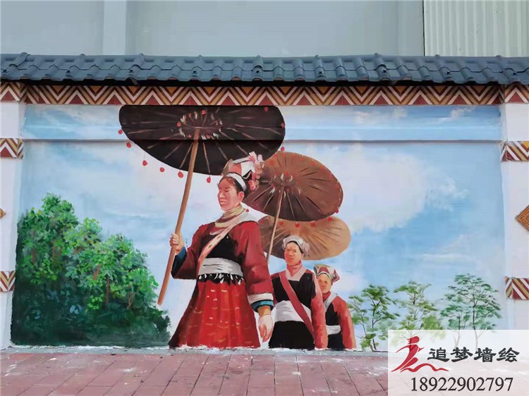 清远连南文化墙