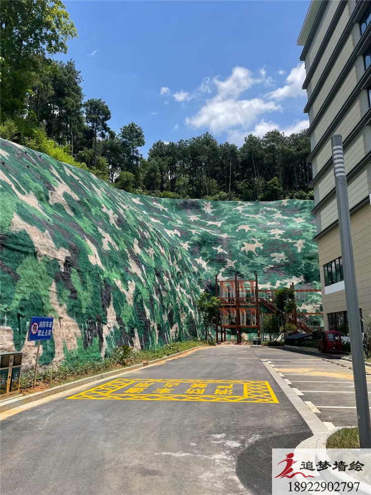 珠海教育训练场