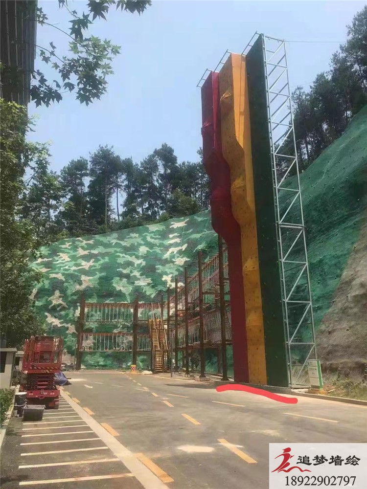 珠海教育训练场
