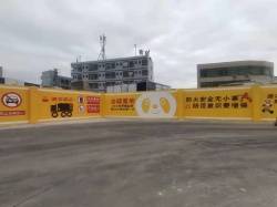 东莞高品加油站